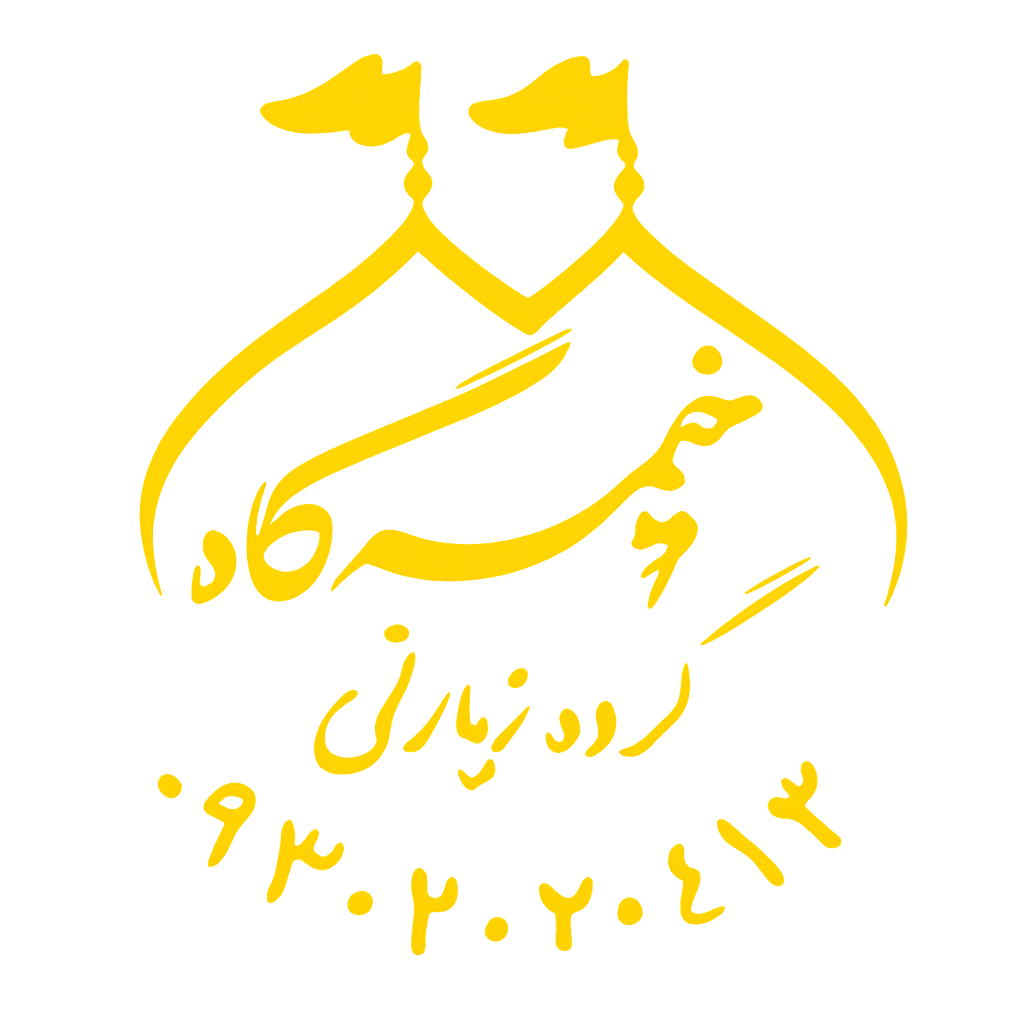 لوگو خیمه گاه